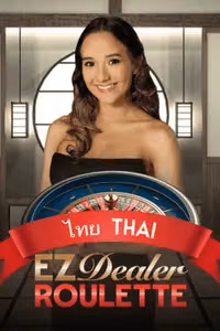 Ez Dealer Roulette
